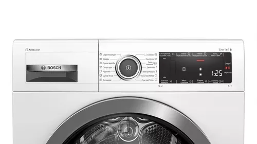 cumpără Uscător de rufe Bosch WTX87M90 în Chișinău 