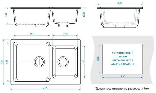 купить Мойка кухонная Marrbaxx Z191Q4 в Кишинёве 