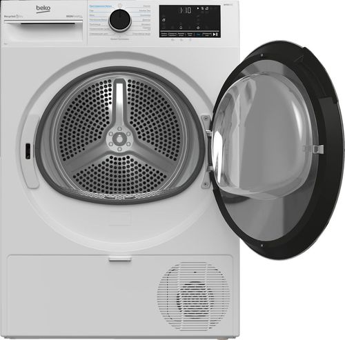 cumpără Uscător de rufe Beko B5T69233 în Chișinău 