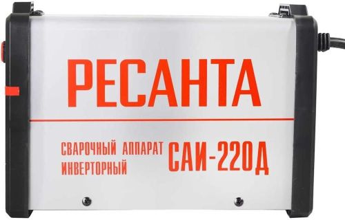 купить Сварочный аппарат Ресанта САИ-220Д 65/140 в Кишинёве 
