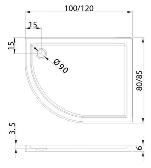 купить Душевой поддон New Trendy Maxima Ultra L Offset 100x80x6 B-0334 в Кишинёве 
