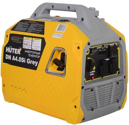 cumpără Generator Huter DN A4,0SI Grey (R641063) în Chișinău 