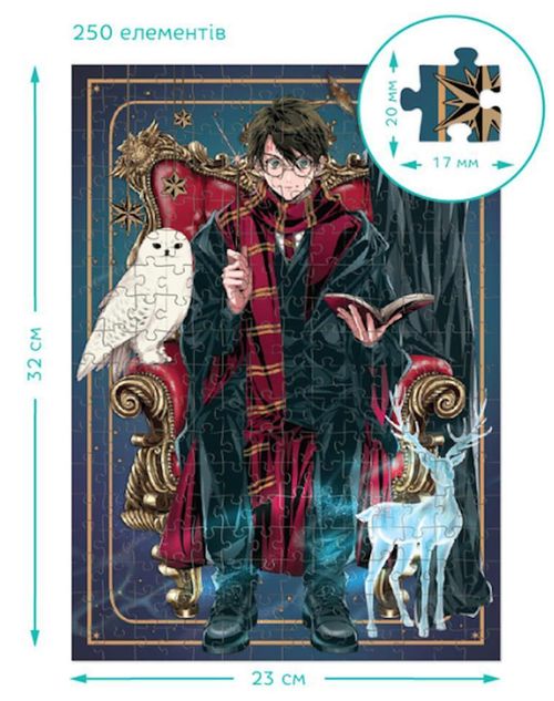 cumpără Puzzle Dodo 200575 Puzzle 3 în 1 Dinastia vrăjitorilor, Harry Potter, 150, 250, 350 elem. în Chișinău 