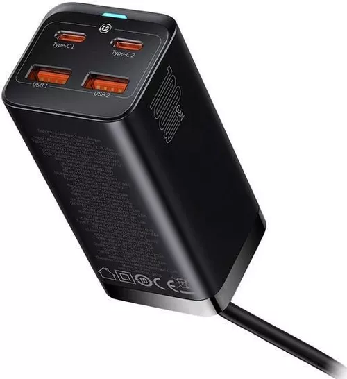 купить Зарядное устройство сетевое Baseus CCGP000101 1,5m, Black в Кишинёве 