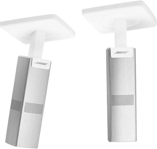 купить Подставка для колонок Bose Omnijewel Ceiling Mount Bracket Wht, Pair в Кишинёве 