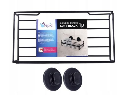 купить Полка для ванной Sepio 7045 negru в Кишинёве 