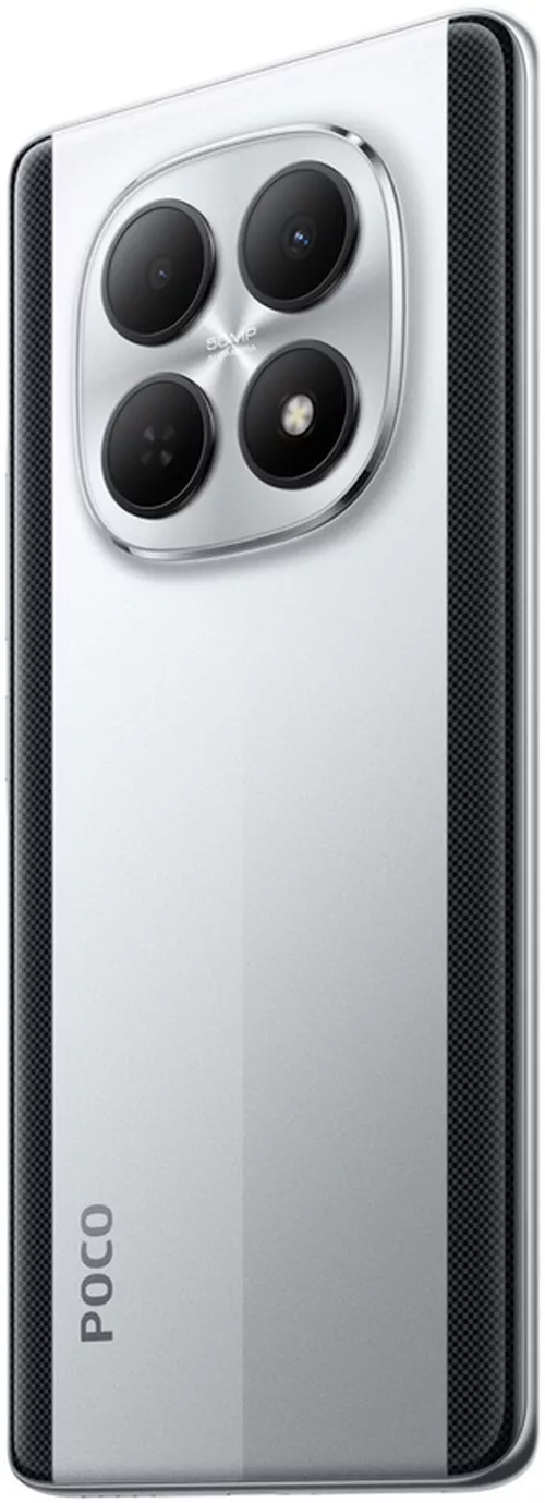 купить Смартфон Xiaomi POCO M8 5G 12/512GB Silver в Кишинёве 