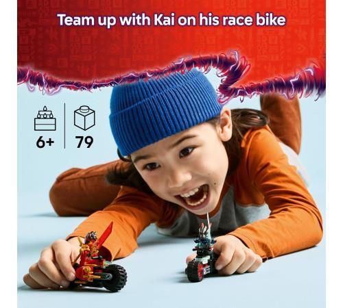 купить Конструктор Lego 71838 Kai'S Motorcycle Speed Race в Кишинёве 