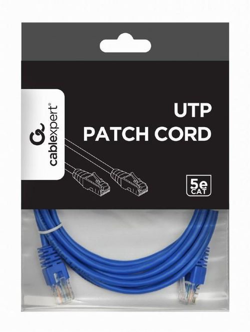 cumpără Cablu IT Cablexpert PP12-2M/B în Chișinău 