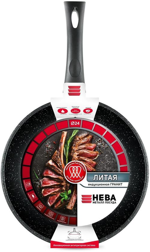 купить Сковорода Neva NV-L18124i (24 cm) в Кишинёве 