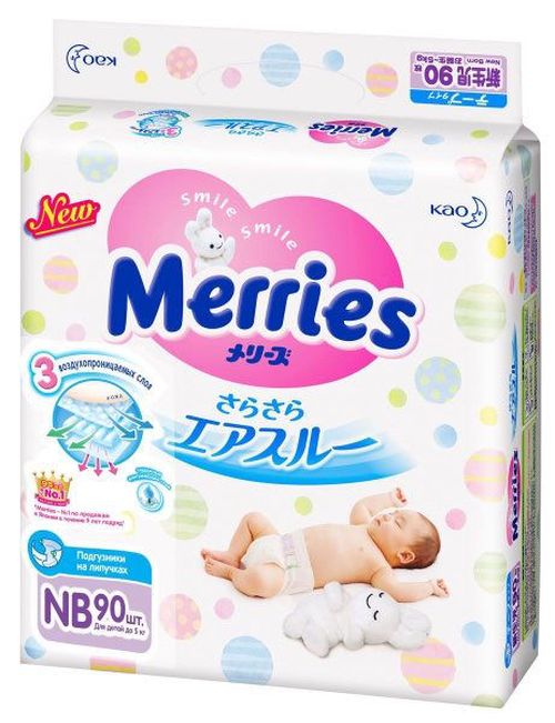 Подгузники Merries Newborn (3-5 kg) 90 шт 