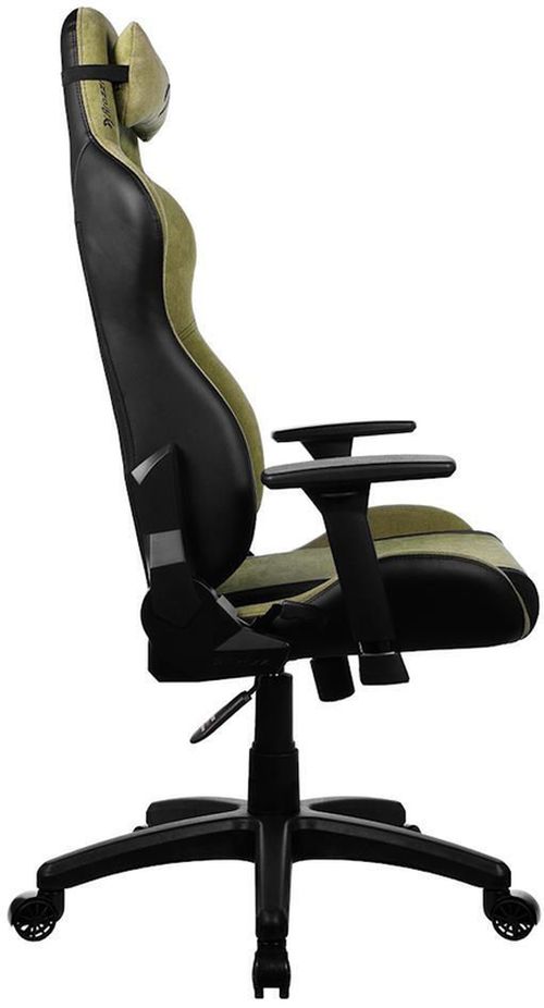 купить Офисное кресло Arozzi Avanti SoftFabric, Moss Green в Кишинёве 