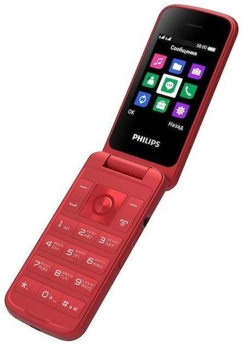 cumpără Telefon mobil Philips E255, Red în Chișinău 