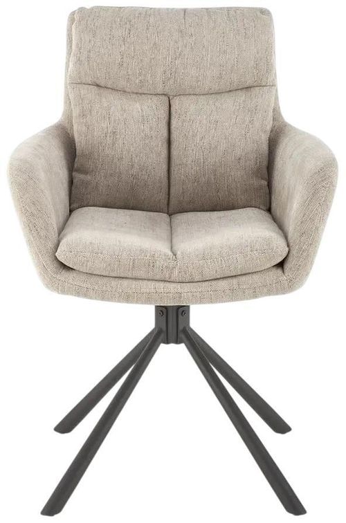 купить Стул Halmar K495 bej в Кишинёве 
