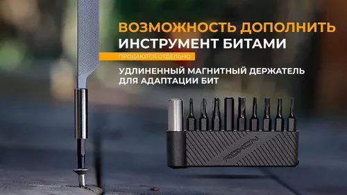 купить Нож походный Roxon KS2E в Кишинёве 