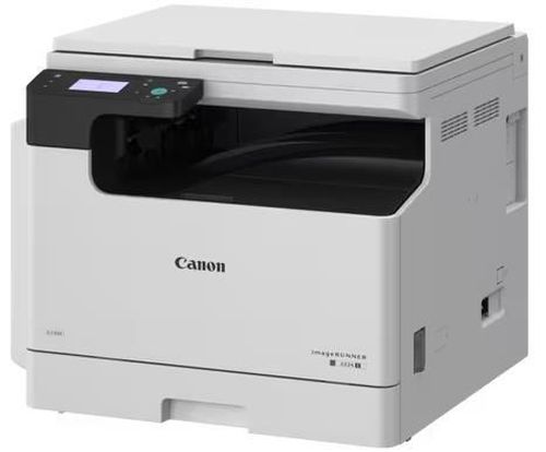 купить МФУ Canon iR2224II (7080C001) в Кишинёве 