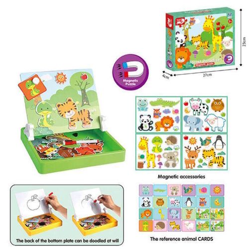 купить Головоломка ToyMall 004989 Set magnetic Animale в Кишинёве 