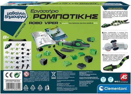 cumpără Set de construcție As Kids 1026-50269 Robotics Laboratory Robo Viper, Robotics Science&Play în Chișinău 