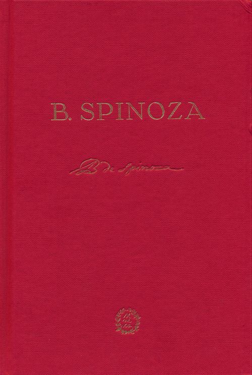 cumpără Etica - B. Spinoza în Chișinău 