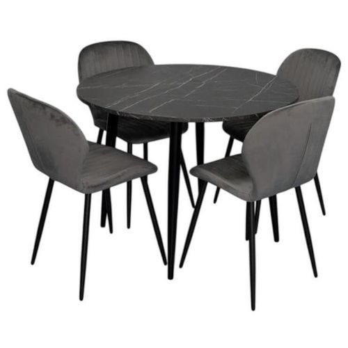 купить Комплект стол и стулья Evelin di Costacurta стол DT-402-6B + 4 стула YTC-064B Dark grey в Кишинёве 