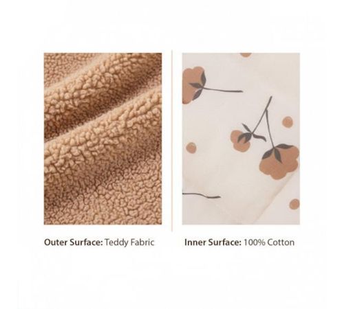 купить Гнездо для новорожденных Sevi Bebe 280-14 Teddy Brown в Кишинёве 