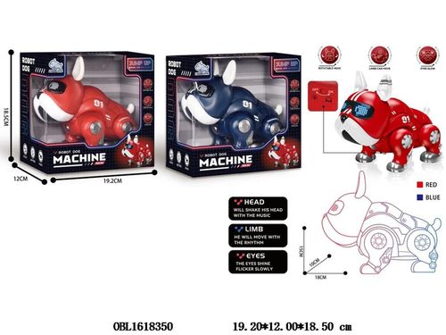 купить Робот Richi R24A / 8 / 9 (75829) Собачка в ассортименте в Кишинёве 