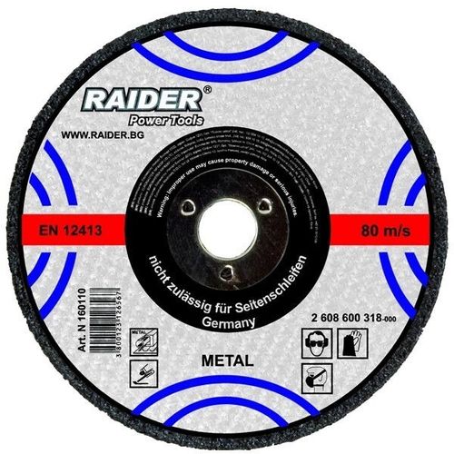 cumpără Disc de tăiere Raider 160116 по металлу 125x1.2мм în Chișinău 