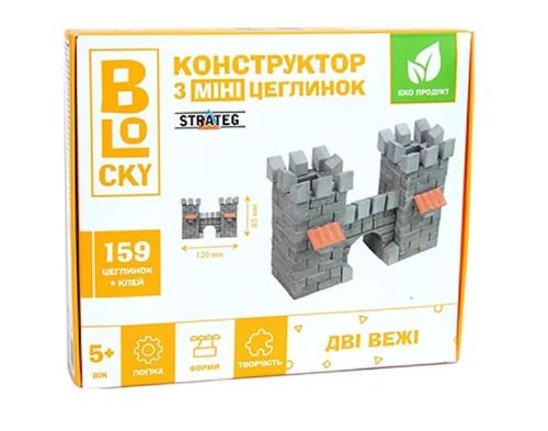cumpără Set de construcție Strateg 57166 Blocky, Doua Turnuri, 159buc în Chișinău 