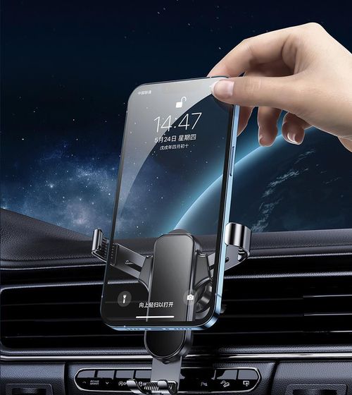 купить Автомобильный держатель Remax RM-C04 Safety Car Holder в Кишинёве 