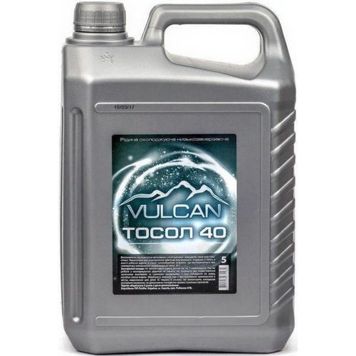 cumpără Antigel Vulkan Antigel -40 4,5 kg (-24C) în Chișinău 