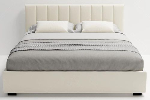 купить Кровать my-STYLE my-Sia 200x200 (P15D20M01) в Кишинёве 