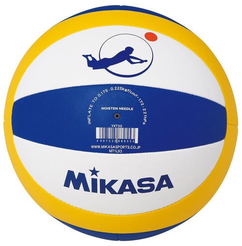 купить Мяч Mikasa VXT30 Minge volei в Кишинёве 