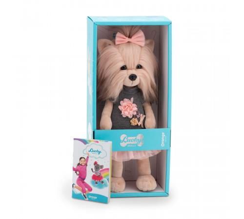 cumpără Jucărie de pluș Orange Toys LD3/065 Lucky Yoyo: Tea Rose 25 în Chișinău 