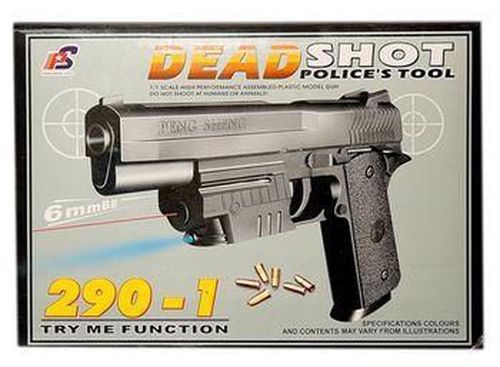 купить Игрушка Promstore 01247 Пистолет со свето-звуковым эффектом 301А/229В в Кишинёве 