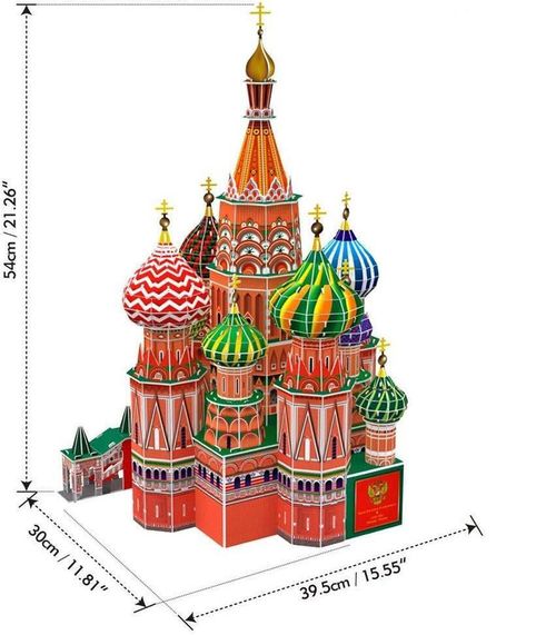 купить Конструктор Cubik Fun MC093h 3D Puzzle St. Basils Cathedral в Кишинёве 