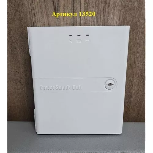 cumpără Sursă neîntreruptibilă UPS miscellaneous HD-PB0501-P DC12V 5A UPS în Chișinău 