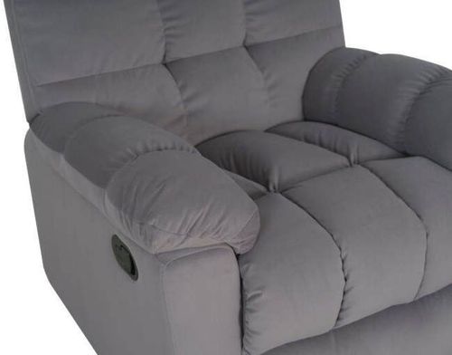 cumpără Fotoliu Interdepo VANIL Grey (реклайнер) în Chișinău 