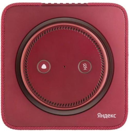 cumpără Boxă portativă Bluetooth Yandex YNDX-00052R Red în Chișinău 