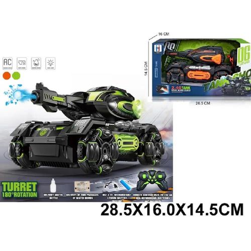 купить Радиоуправляемая игрушка Richi (14578) Masina cu radiocomanda cu incarcator в Кишинёве 