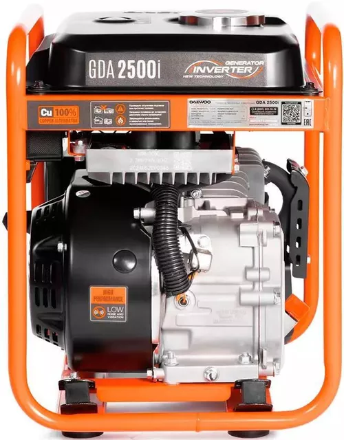 cumpără Generator Daewoo GDA 2500i în Chișinău 