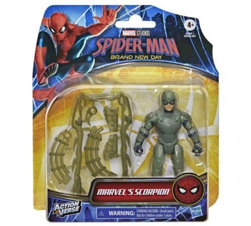 cumpără Jucărie Hasbro G2444 Spider-Man BOM Actionverse с аксессуарами 11.4cm în Chișinău 