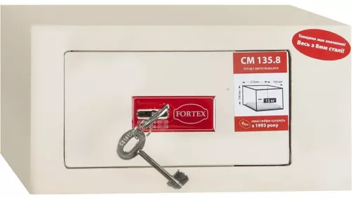 купить Мебельный сейф Лука SM 135.8 ML в Кишинёве 