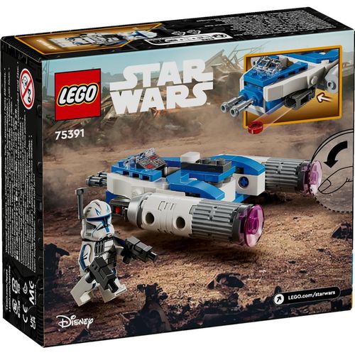 cumpără Set de construcție Lego 75391 Star Wars Microfighter Captain Rex Y-Wing în Chișinău 