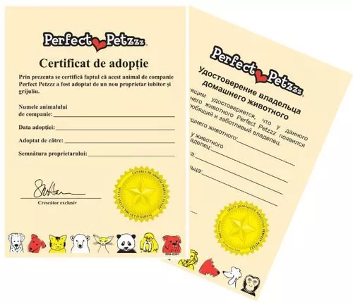 cumpără Jucărie Perfect Petzzz 91-39 Jucărie interactivă Shiba-Inu în Chișinău 