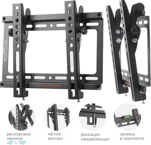 купить Крепление настенное для TV Arm media STEEL-6 в Кишинёве 