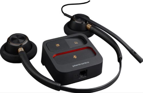 купить Наушники игровые Poly EncorePro 520 Binaural (783P7AA) в Кишинёве 