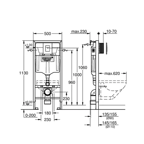 Sistem de instalare 3in1 pentru WC suspendat GROHE RAPID SL 38772001 