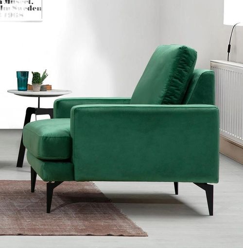 cumpără Fotoliu Trendy Papira 90x88x80cm în Chișinău 