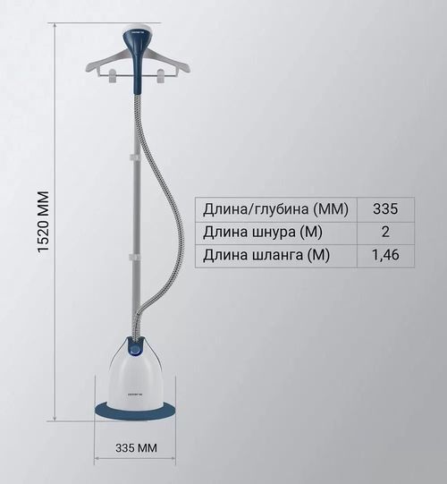 cumpără Vaporizator vertical Polaris PGS 2230VA Blue în Chișinău 