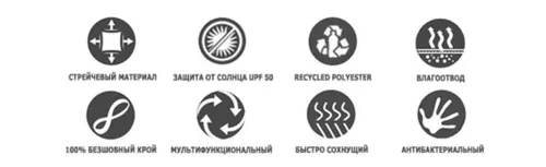 cumpără Îmbrăcăminte sport Buff Fular tip tub Original Ecostretch Arrows White în Chișinău 